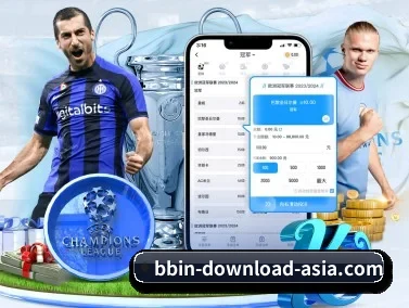 bbin-download-asia.com APP